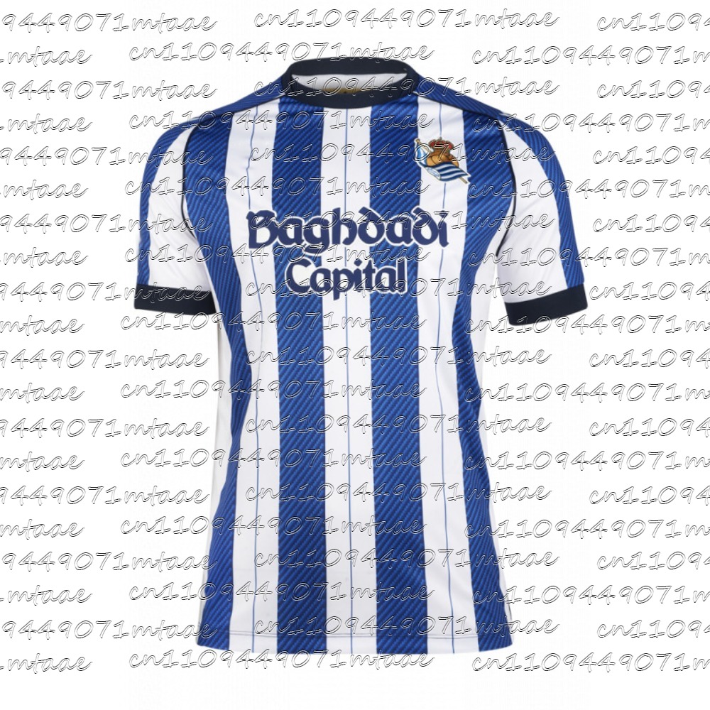 Esports Gaming Jersey - Nouveau Maillot d'Équipe Esports T1 2026
