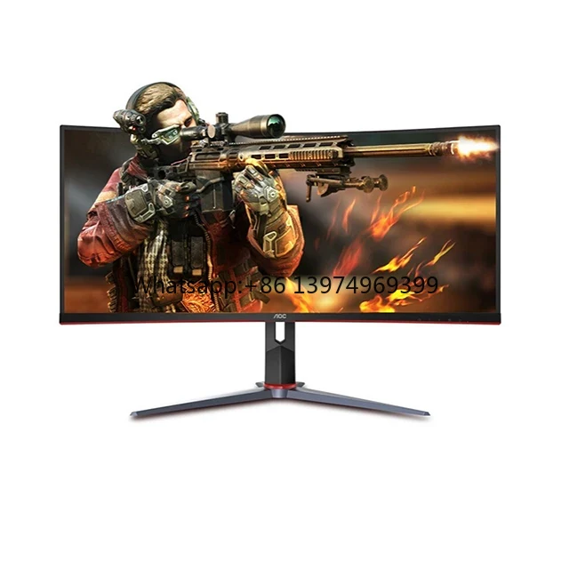 AOC CU34G2X 34 pouces Quasi 4K - Gaming Monitor Curved avis et prix