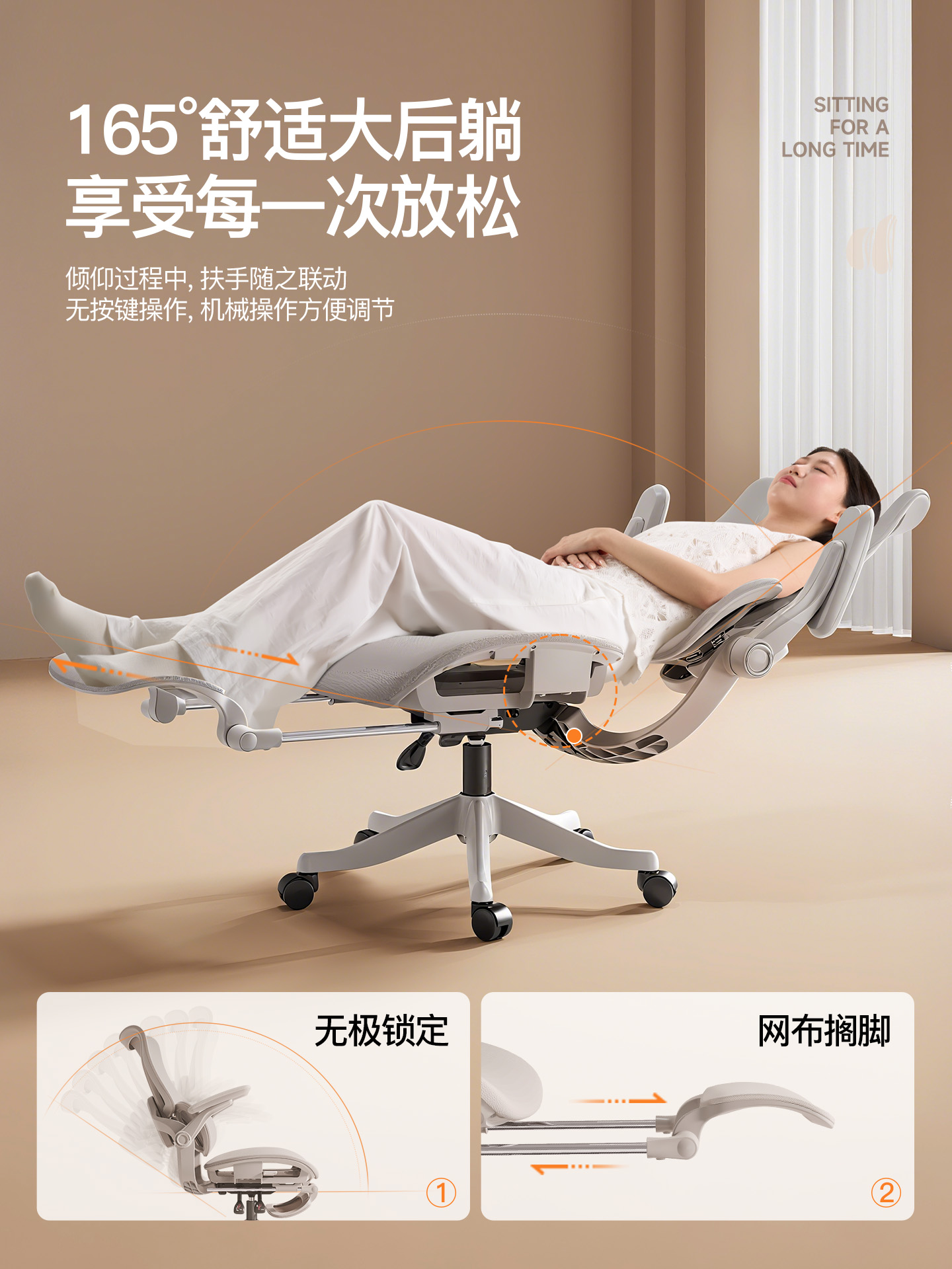 Chaise de bureau multifonction - Esports Gaming Design avis et prix