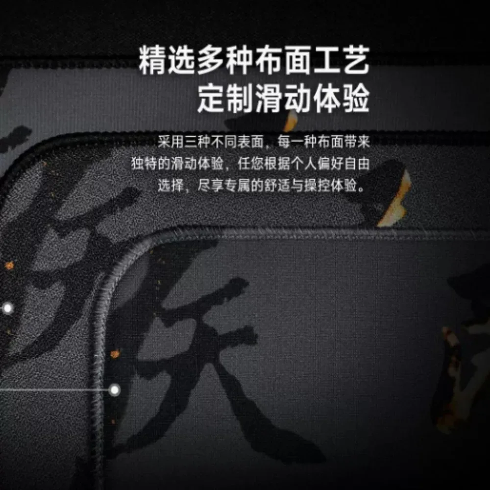 Tapis de souris Esports person - Esports Killed Gaming avis et prix