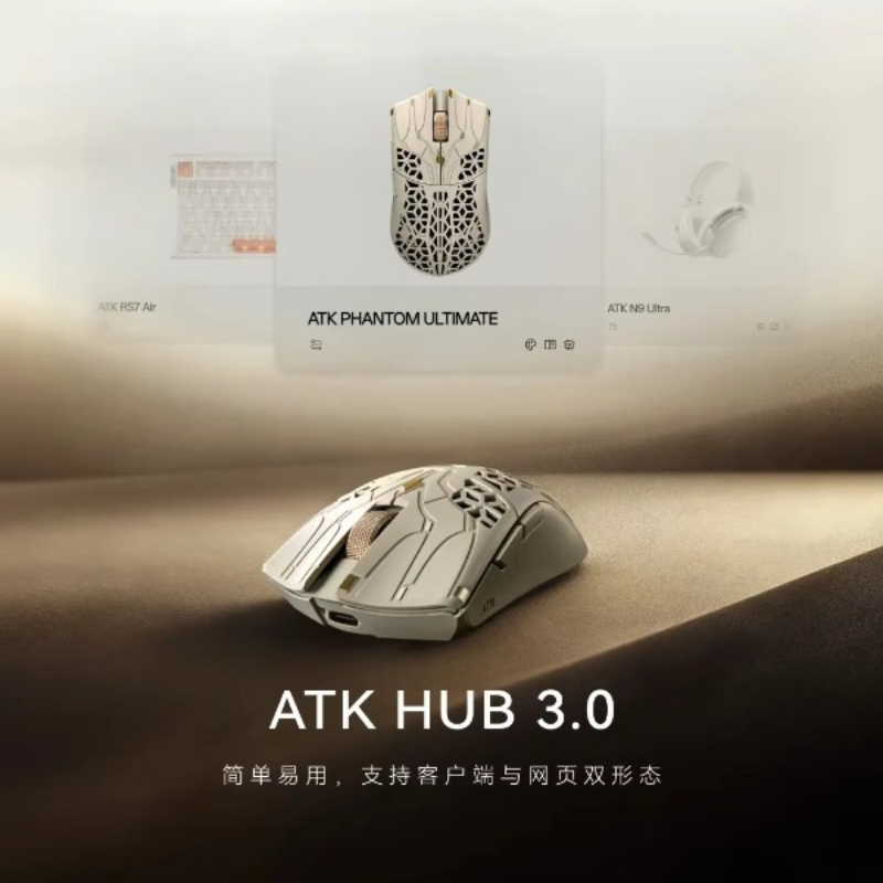 Souris de jeu ergonomique sans - Esports Gaming Design avis et prix