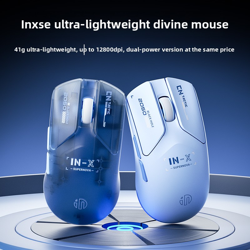 Souris sans fil INPHIC INXSE d - Esports Gaming Design avis et prix