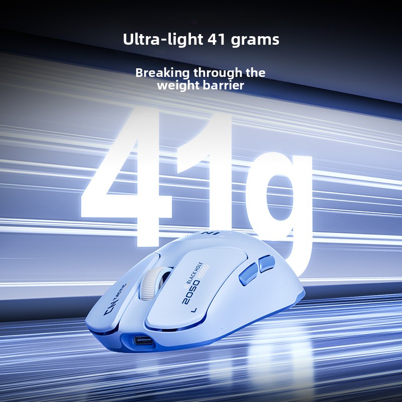 Souris sans fil INPHIC INXSE d - Esports Gaming Design avis et prix