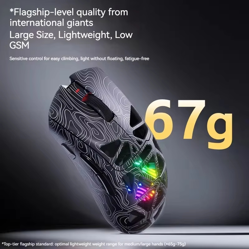 Souris de jeu sans fil tri-mod - Esports Gaming Design avis et prix