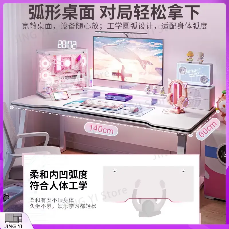 Bureau de Gaming Esport, Burea - Esports Gaming Poster avis et prix