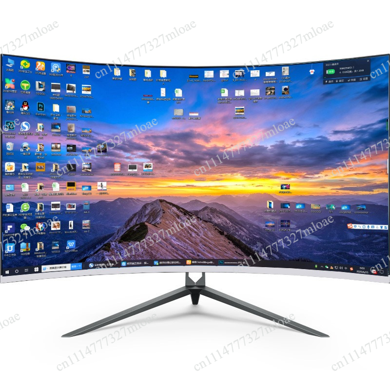 Moniteur de jeu incurvé 27 pou - Gaming Monitor Curved avis et prix