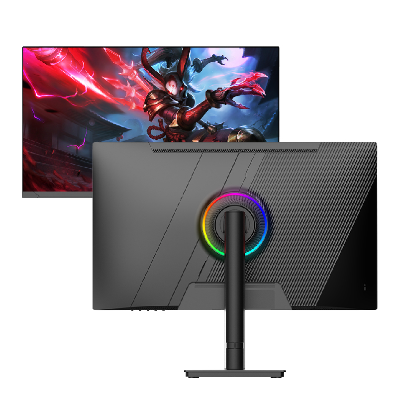 Moniteur de jeu incurvé 240 Hz - Gaming Monitor Curved avis et prix