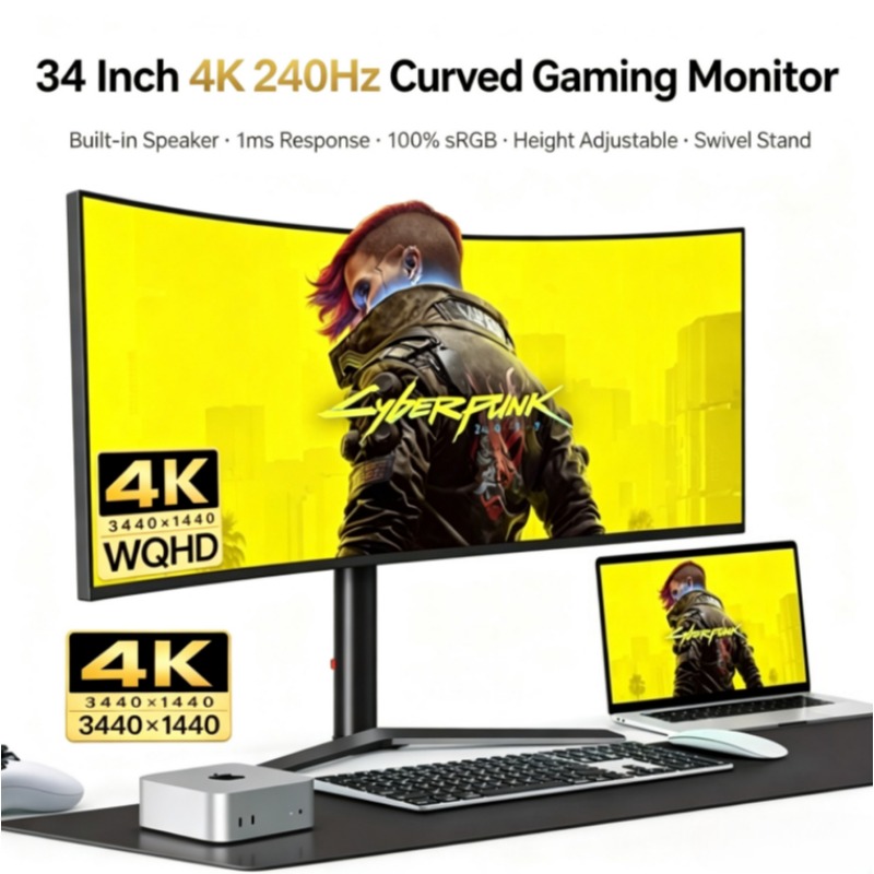 Écran de jeu incurvé 34 pouces - Gaming Monitor Curved avis et prix